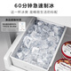 TCL Ice Kirin King 515 liter cross four-door original molecular magnetic fresh dual system automatic ice making ultra-thin zero-embedded refrigerator large capacity household refrigerator trade-in R515T15-UQBS