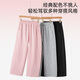 
Jewish girls suit spring and autumn girls pure cotton batik long sleeves T-shirt straight trousers children's skin-friendly fashion children's clothing [100% cotton sequin batik long sleeves] 11 120 [Recommended 37-45 Jin [Jin equals 0.5 kg]]