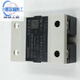 NNC Xinda single-phase AC solid state relay NNG1-1/032F-38 40Z DC input SSR-40DA