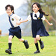 Mishide (Mishide) Mishergarten Summer Summer British School Uniforme Kindergarten Summer Clothing Uniforme escolar de estilo universitario Británico Escuela Primaria 9889 Bear Boys [con calcetines negros 100 cm de todos los tamaños