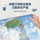 创京懿选拼图世界名画合集莫奈000/500/300片成人高难度木质礼物 白玫瑰P2679