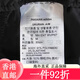 三叶草阿迪达斯 （adidas）运动裤男裤2025夏季新款小脚裤跑步训练健身 黑色GK9226斜插口袋/收口 L推荐155-175斤 均码