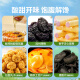 良品铺子食光列车零食大礼包3527g出游巨型零食整箱休息零食送礼团购