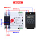 Yue Changsheng dual power transfer switch single-phase 220V100A125A uninterruptible power transfer switch mains to 16A 3P