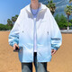 Ropa de protección solar de secado rápido de Summer Sail de Summer Silk de Yilan para niños y estudiantes de secundaria de secundaria para adolescentes y niños grandes, transpirables y transpirables 6626 Aseguramiento de calidad de una sola pieza azul M 70-90Jin [Jin equivale a 0.5 kg]