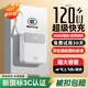 BONELESS National 3C certification 120W super fast charging 20000 mAh power bank with built-in cable that can be used on airplanes Compact, portable, large capacity suitable for Huawei and Xiaomi mobile power bank 3C certified white | flagship version | domestic battery core | 666% faster 10000 mAh | can be used on airplanes | smart temperature control | comes with four wires