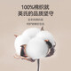 Yeehoo Baby Kleidung Neugeborene Kleidung Vollmond Meeting Geschenk 100-Tage Geschenkbox Geschenk High-End 3-6 Monate