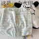 Conjunto de tres piezas de pijamas de oso de cerezo para mujeres en verano lindo dibujos animados de algodón de algodón de algodón de algodón de algodón de verano Juego de ropa JS-9902# Star KT Cat-Tres de tres piezas Mize M Tamaño 155-162 Peso 100 Jin [Jin equivale a 0.5 kg]