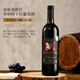 Kevix französischer Wein Dragon Boot XO Brandy Doppelstöcke + Ryanfen Whisky + Wein *3 exquisite Geschenkbox Dragon Boot Sechs Geschenkbox