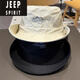 Jeep (JEEP) comfortable cotton and linen fabric mountain sun visor hat for men and women hiking and camping fisherman hat outdoor fishing protection khaki color - quick-drying outdoor fisherman hat head circumference 52-61cm