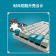 罗技（Logitech）K835/K845吾皇万睡联名款键帽有线机械键盘电竞游戏办公打字 K835黑色青轴【赠吾皇万睡键帽】 标配_否_84键_机械轴