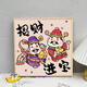 三栖虎新中式数字油画diy填充填色手工手绘油彩画客厅装饰画挂画 qx15246 50*50cm加厚内框+精美外框