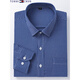 Tommy Jeans Tommy Long Sleeve Shirt Herren Frühlings- und Herbst-New Fashion Career Professional Working Junior und junges Shirt 6630 XL 38 Gewicht über 115-120jin [Jin ist gleich 0,5 kg]