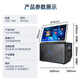 Xianke Outdoor Karaoke All-in-One-Maschine für KTV Audio Set Square Dance-Audio mit Displayscreen singt vollständige Ausrüstung Song-Tuning-Maschine kann eine Verbindung zu TV SW-826 herstellen [30-Grad-Höhenwinkel-Reflexions-Bogen Stereo]