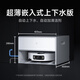 米家【年度重磅新品】扫地机器人5pro 薄嵌上下水版 AI智能互交双机械臂扫拖一体地洗地机吸尘器七夕节
