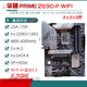 ASUS/华硕Z690主板Z690-P/A/E/F GAMING吹雪Z690MTUF LGA1700主板 TUFGAMING Z690 PLUS D4