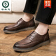 Holzspecker echte Leder -Laibers Lazy Trend Frühling Herrenschuhe Britische Freizeitlederschuhe Koreanische Version Beanie Schuhe Männer 3518 Schwarz T.S.L Echtes Ledermodell 38