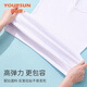 Yi ershuang [100% coton pur] Sous-conrend Solide couleur solide cou rond