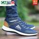 Zapatos de cartelo net net transpirable y a prueba de olor zapatos para hombres versátiles zapatos nuevos y modernos zapatos deportivos de moda para hombres 9901 azul 42 hombres x