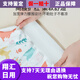 朵精灵隔尿裙女童戒尿不湿夏季男宝宝如厕训练裤防尿床婴儿隔尿垫尿布裤 樱花粉-隔尿裙 M[适合0-4岁]6-24斤