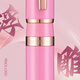 Held (Held) [Lehrer-Tag-Geschenk] High-End Light Luxury Fountain Stift, um einen Signature eines Lehrers zu schicken