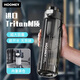HOOMEY water cup large capacity tritan kettle men's straw cup sports student school plastic high temperature resistant summer