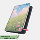 Coole Landschaft E-Books geeignet für Palm Reading Light3 Art Light4C Kleine frische Turbo Elektronische Papierbuch Ireader Youth Edition Neo2/A6 Protective Case Smart Reader T Palm Reading Youse Edition Hard Shell Z12805 Nur Sommer
