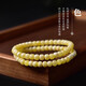 Nine Color Cloud Beeswax Bracelet for Women White Flower Honey Old Type Beads Scattered Beads Raw Stone Single Bead Necklace Pendant Amber Plate Toy Bracelet White Flower Honey Old Type 6MM
