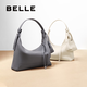 Belle Bag Women 25 текстурная пригородная пассажира с одно плечо-кросс-ручным ручной работы с бродяги.