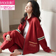 
Modal 2024 new pajamas for women in autumn and winter thickened cotton cotton air cotton mezzanine large size home clothing set MC15272 M pure cotton