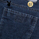 Playboy (Playboy) Jeans estiramientos para hombres Straight Loose Breathable Spring y Autumn Middle Middle-Edge Pats de hombres Negocios informes de pantalones largos Lan Black (3881 Estilo de primavera y otoño) Regular 40 (3 pies 1)
