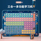 Shantoulin Village Chinese and English Pinyin Learning Machine Multi-functional smart Pinyin Reading Machine Children Pinyin Early Education Machine Color Random Charging Model + 63 Cards