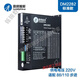 Yue Changsheng 42/57/86 stepper motor driver DM422/S M542/C DMA860H 882 556 DM882S (pulse voltage 5V)