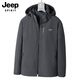 JEEP SPIRIT Jacket Men's 2025 New Autumn and Winter Outdoor Windproof and Waterproof Jacket 6266 Dark Gray Single Layer XL