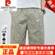 Pier Cardin Pure Cotton Casual Herren Shorts im Sommer neuer Stil, modische Sportarten mittelpants lose Männer mit atmungsaktivem Fünf-Punkte-Hosen, Marine Blue 9215 2XL (Empfohlenes Gewicht 150-170jin [Jin entspricht 0,5 kg]))
