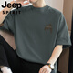 JEEP SPIRIT260g美式重磅t恤男短袖纯棉圆领上衣服夏季宽松半袖 M09-694粉色 3XL