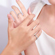 CHINA GOLD PT950 Jane Eyre platinum ring couple ring ring as a birthday gift for girlfriend and wife, female model, weighs about 3.8g
