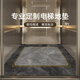 电梯轿厢高端皮革地垫商用酒店防滑定制仿大理石 回声-12043 160cm*160cm -升级皮革