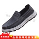 KLWP Old Beijing tela zapatos Men británicos zapatos casuales zapatos suaves de la suela suave no deslizan zapatos de tela beijing zapatos viejos zapatos hombres 24268 negros 38