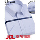 Yageol Pure Cotton Free Plaid Shirt Herren kurzärmelig 2025 Sommergeschäft Casual Herren Baumwolle kurzärmelige Hemd-Theke kurzärmelige (6630) Einen Größe 38 (empfohlen 100-115jin [Jin gleich 0,5 kg]))