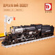 Deke 80014 ornements de voie ferrée à vapeur pour les blocs de construction de l'assemblage pour enfants Toys compatibles avec Lego Kaizhi 98228 Fuxing Golden Phoenix Train 647