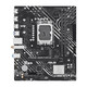 华硕（ASUS）12/13代/14代CPU主板 i3 14100f 13100f 12100f 散片 板U套装 H610M-F WIFI DDR4 12代i3-12100散片【三年店保】