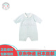 MIKIHOUSE [Japan Direct Mail] Children's Onesie 42-1201-684 (15) Blue One Size 50(50-60cm)