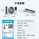 Haier 15% off when placing an order, central air conditioner, one-to-one clean, energy-saving plus duct machine, first-class energy efficiency, cooling and heating, full DC frequency conversion, one-price all-inclusive home living room air conditioner, Yunshu 3 HP, first-class energy efficiency, Yunshu Vitality Edition, 25 new products