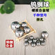 YG6YG8 BOULLE DE CARBUDE CARBUDE CEAUX DE TUNGSTEN 12MM12.01 / 12.02 / 12.03 / 12.05 mm Perce de coup de poing et d'alliage de trou d'extrusion 12035 mm par pilule