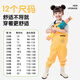 
Lingte hanghai jumpsuit outdoor play underwater pants waterproof clothes wading suit water shoes integrated - Xiongxiong cartoon size 24
