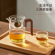 Yipot Tea Xiaoqinggan Special Teapot Glass Home Office Tea Water Separator Filter Tea Leak Integrated Fair Cup Tea Divider Xiaoqinggan Rotating Brewing Kettle-480ml