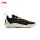Li Ning Blitz 10 丨 Basketball Professional Competition Zapatos Hombres 2025 Summer Nuevos zapatos deportivos de alta resiliencia ABAT085