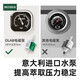 柏翠（petrus）PE直白咖啡机双锅炉意式家用全半自动小型一体奶泡美式 白色（）PE3888