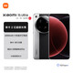 Xiaomi 15Ultra Leica 200M Super Telephoto 6000mAh Xiaomi Jinshajiang Battery Classic Black Silver 12GB+256GB Official Standard